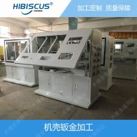 上海控制柜箱体钣金加工厂家