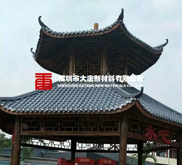 树脂瓦案例5