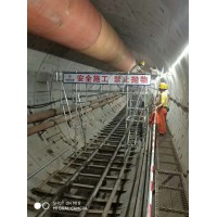 铝合金轨道架 地铁隧道桥洞工作平台 轻便牢固使用方便可定制