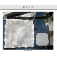 实验室小型薄膜片材双向拉伸机广州市普同实验分析仪器有限公司