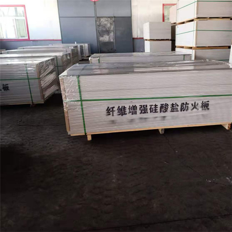 纤维增强硅酸盐板 (347)