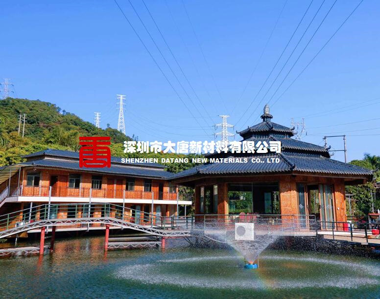 树脂瓦案例7 (1)