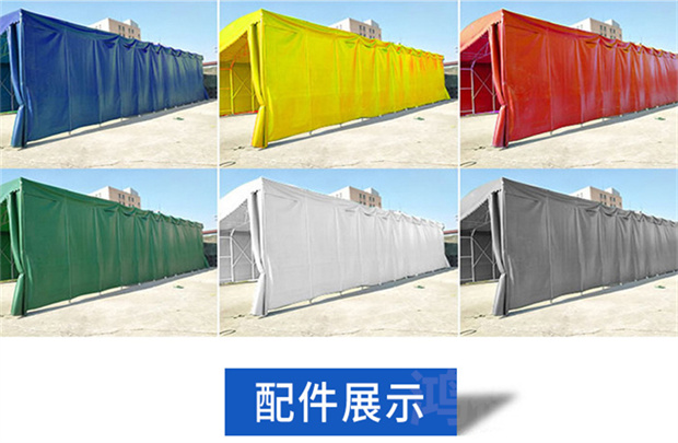 伸缩移动雨棚 (526)