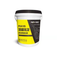 PHA105特种氰凝防水防腐涂料蓄水池防腐聚氨酯氰凝