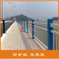 江苏桥梁防撞护栏 江苏桥梁两侧护栏 不锈钢碳钢复合管