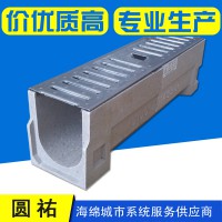 树脂混凝土排水沟配压铸盖板