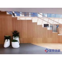 供应北京办公室PVC地板