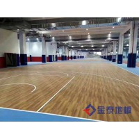 供应北京篮球运动地胶
