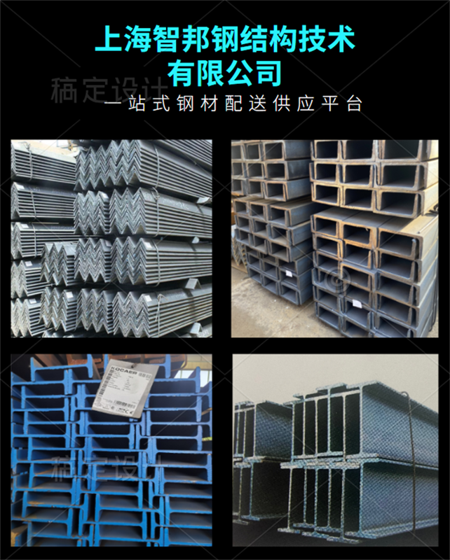 微信图片_20220309114724