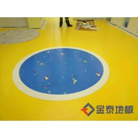 供应天津幼儿园塑胶地板 PVC地板