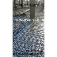 广东第三代焊接式钢筋桁架楼承板 厂家直供