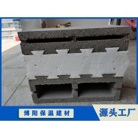 新疆 复合自保温砌块 建筑保温保温砖 混凝土复合保温砖