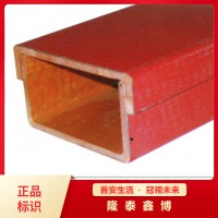 隆泰鑫博自产自销有机槽盒有机树脂槽盒防火槽盒