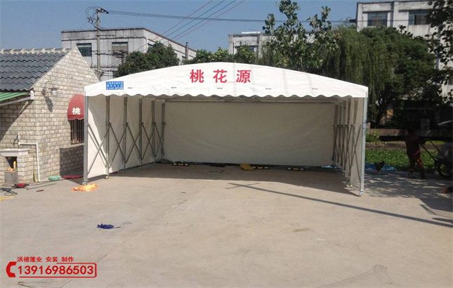 活动伸缩雨棚 推拉蓬12