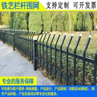 肇庆河流边**防护网 绿化带桃形柱隔离网现货 广州厂区钢网墙