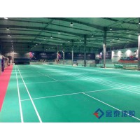 供应廊坊羽毛球运动地胶  PVC地板