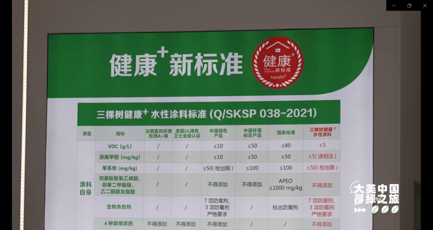 7fe18fad30b073d587d26883c29cb854_220901114709205058203.png 7fe18fad30b073d587d26883c29cb854_220901114709205058203.png