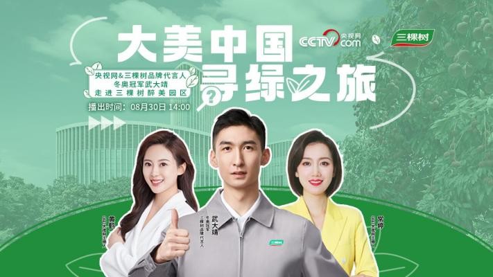 a56fb039eb01a12bf90b20b81b243f24_2209011147081110028720.jpeg a56fb039eb01a12bf90b20b81b243f24_2209011147081110028720.jpeg