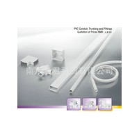 南京联塑PVC电工套管，联塑PVC线管，联塑PVC线槽