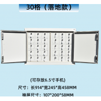 手机屏蔽柜 手机存放柜 手机储存柜手机信号屏蔽柜