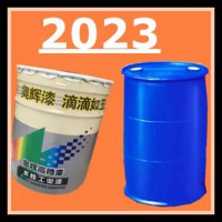 金属油性油漆催干剂2023工厂厂家供应加速剂