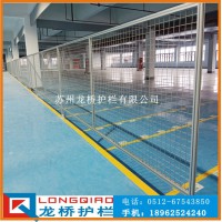 张家港工作区围栏 设备铝型材防护栏 龙桥订制式工业铝合金大门