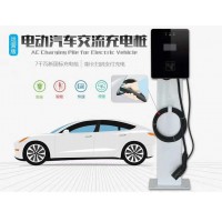 汽车充电桩 南阳新能源充电站批发厂家