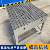 3米6米人工刮研铸铁平台 振动测试铸铁工作台
