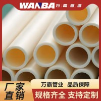 公寓施工地暖管 PB阻氧型保温性好 超导热