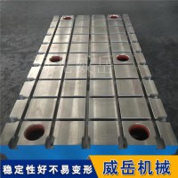 实验室用电机试验平台-高精度电机测试台定制厂家