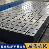 电机测试台合理-生产线电机试验平台定制生产