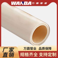 核心地暖PB阻氧管材 弯曲不反弹