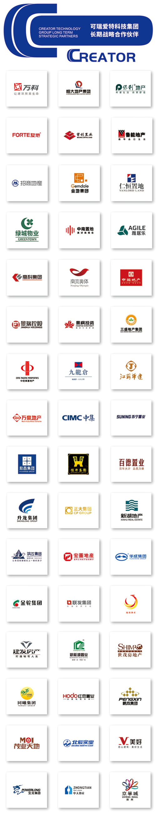 1 - 副本 (11).png