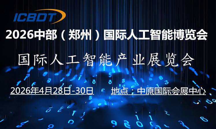 微信图片_2025-08-13_092819_921
