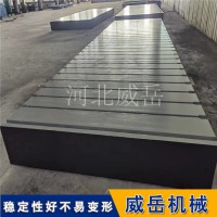 防震试验铁地板 蜂窝结构设计 减振率≥90% 送调平螺栓