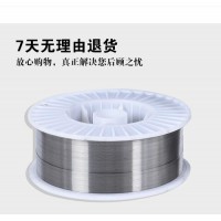 YD990耐磨药芯焊丝