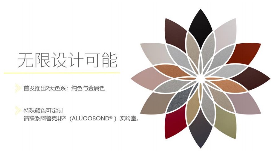 1761024419402088.jpg 3.jpg