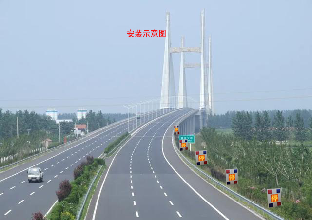 联网亭停字爆闪灯