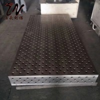 三维柔性焊接平台三维柔性焊接平板厂家供应