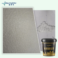 蓝翠鸟外墙真石漆涂料 厂家直营 品质保证 工程施工量大实惠