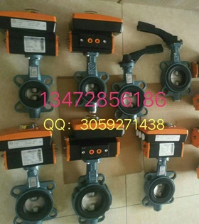 保证原装正品德国EBRO中线气动蝶阀Z011-A