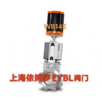 保证正品依搏罗支耳式WB 14E刀闸阀规格齐全