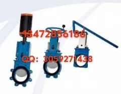 依博罗刀闸阀WB