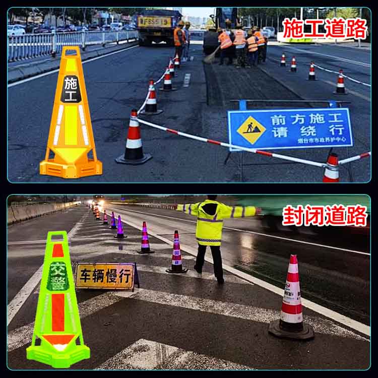 联网车路协同声光路标