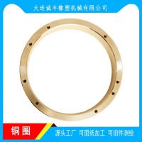 下落式密炼机配件厂家 定制捏炼机定圈静环 炼胶机定圈定制