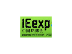 2027第二十八届中国环博会上海展