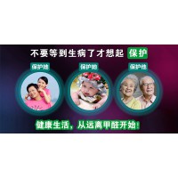 租的房子甲醛合格？