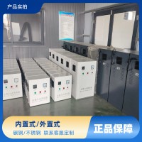 1辅1主水箱自洁消毒器 WTS-2B 微电解水箱水质处理机