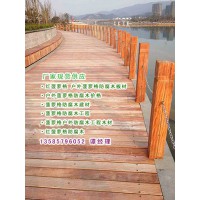 附近木头加工厂、非洲菠萝格防腐木材加工厂联系电话、菠萝格木材
