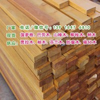 菠萝格防腐木多少钱一米？菠萝格批发价格、非洲菠萝格、印尼菠萝